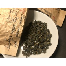 Organic Charcoal roast light bug bitten Dongding