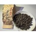 2023 Charcoal heavy roast Dongding oolong Spring