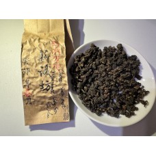 2023-Wild Forest Ching Sin Da Mou Special roast Spring