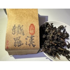 2023 Wild Forest Tie Luo Ham oolong Spring