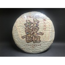 XZH-2007 Xishangmeishao