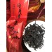 Hung yun black tea 