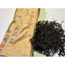 2023 Wild Forest Ching Sin Da Mou Black tea Spring