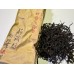 2023 Wild Forest Ching Sin Da Mou Black tea Spring